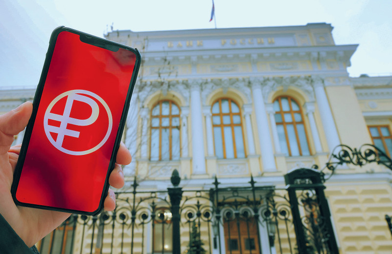 Рублю назначили срок