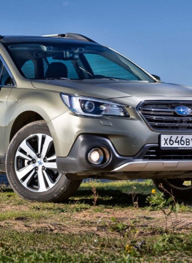 Subaru Outback: не притворяется