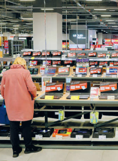 Стар ноутбук, да дорог