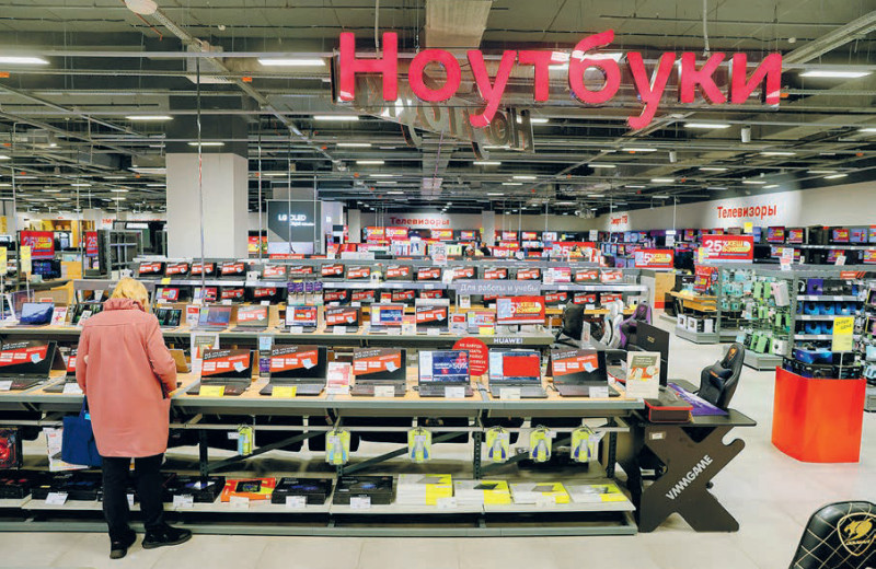 Стар ноутбук, да дорог