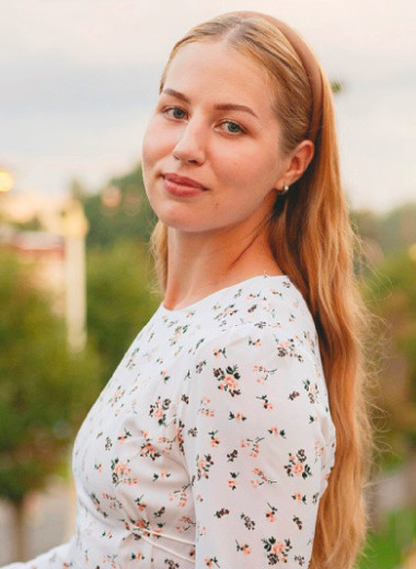 Держать удар