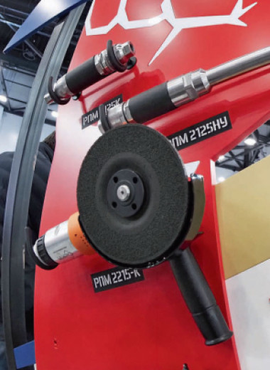 Катализатор роста