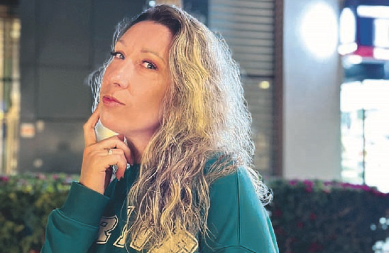 Дорогая читательница!