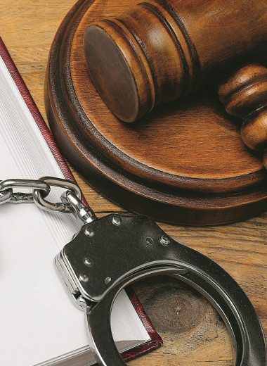 Без паники!