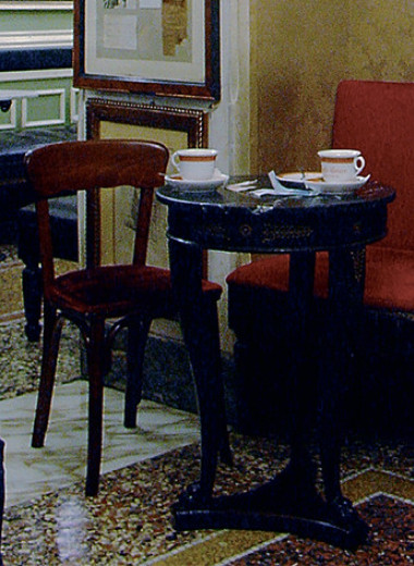 Кунсткамера