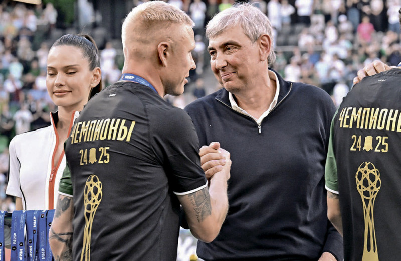 Футбольно-магнитная аномалия