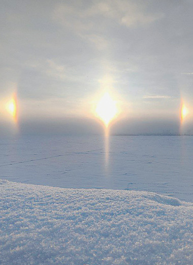 Мороз и солнца!