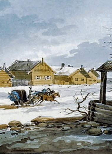 Верстая вёрсты