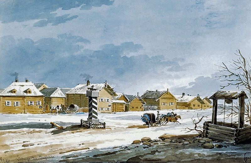 Верстая вёрсты