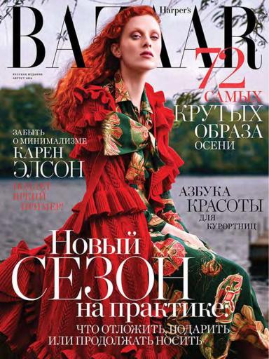 Harper's Bazaar