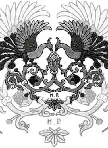 Дорогой сказок
