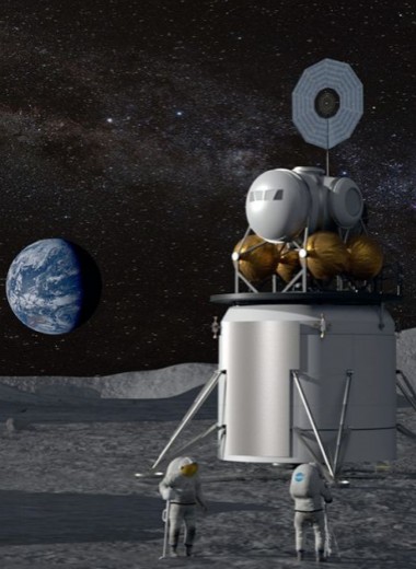 «Артемида»: как США хотят закрепиться на Луне