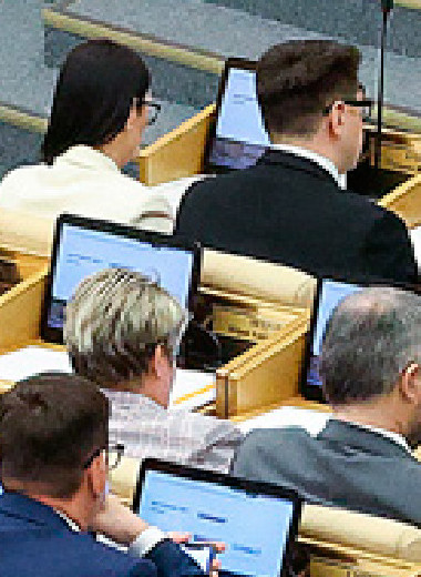 Правой и левой руке пора договориться