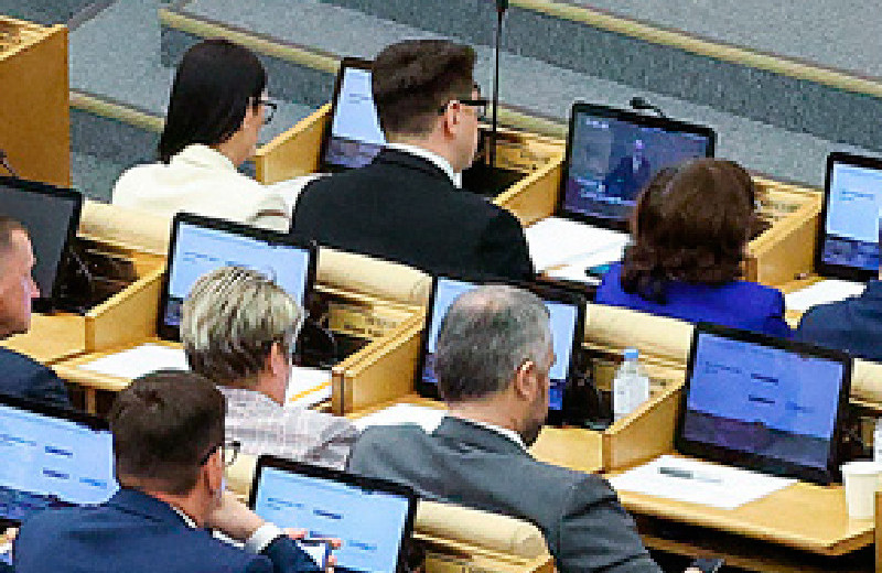Правой и левой руке пора договориться