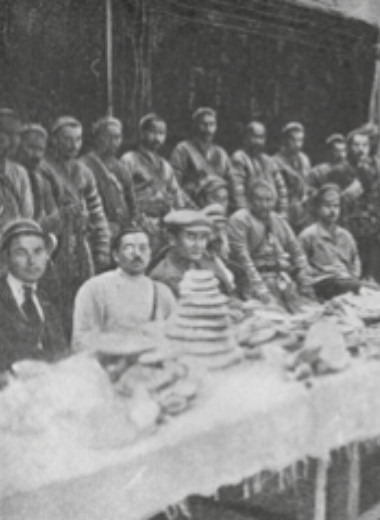 Наша история