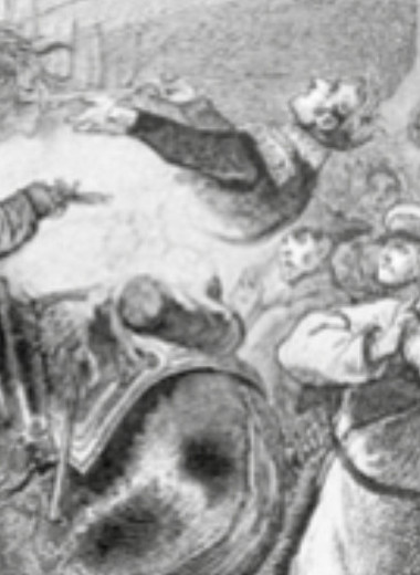 Один день и 30 лет