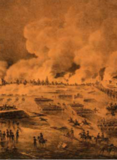 Доносители