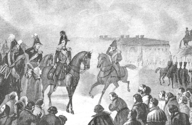 Каторжник Зимнего дворца