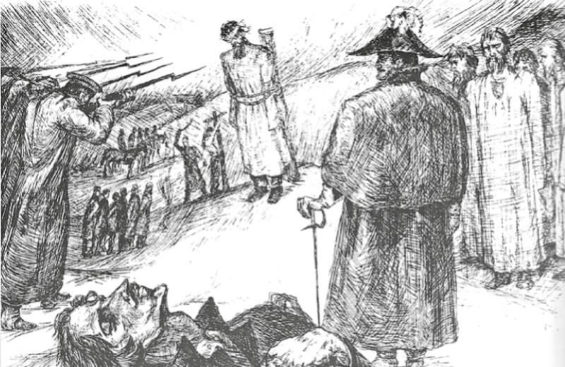 Гордое терпенье