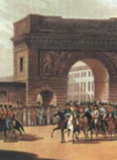 «Что вы наделали!..»