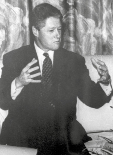 За два дня до…