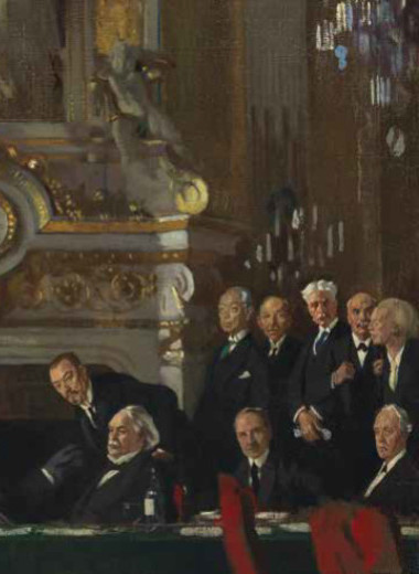 Мирная конференция на набережной Орсе