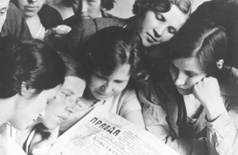 «Наш адрес — ССССР»