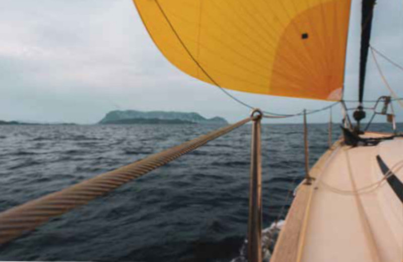 «В славную пристань вошли мы»