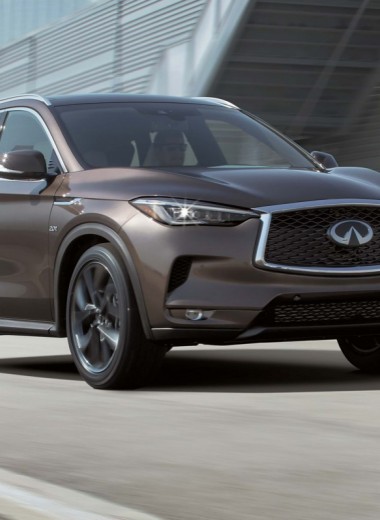 Infiniti QX50