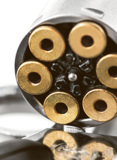 Оружие скрытого ношения