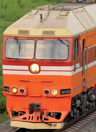 Тепловозы России