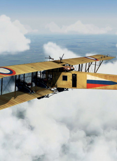 Рождение стратегической авиации