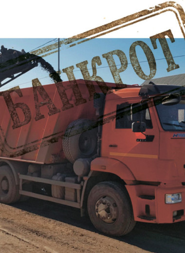 Бизнес тонет в песках банкротства