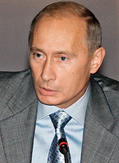 Как в России ищут идеологию