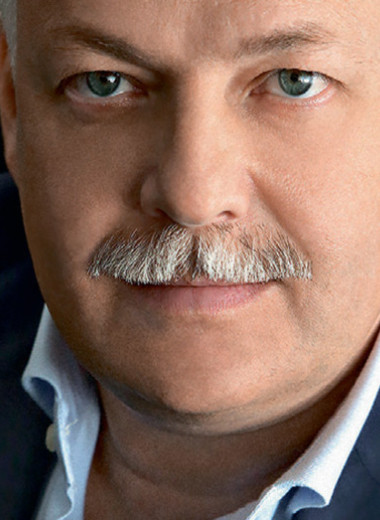 Отечество. Справедливость. Процветание