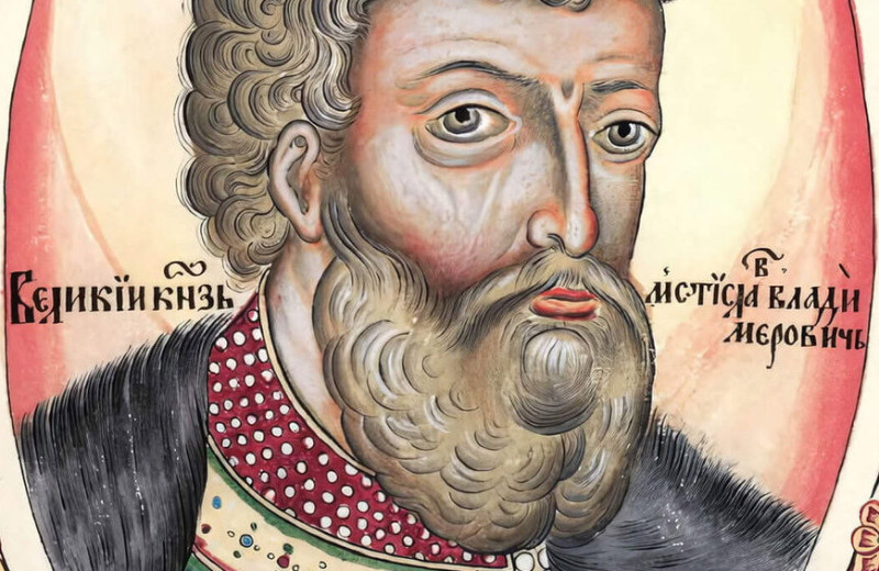 Гита, жена Мономаха