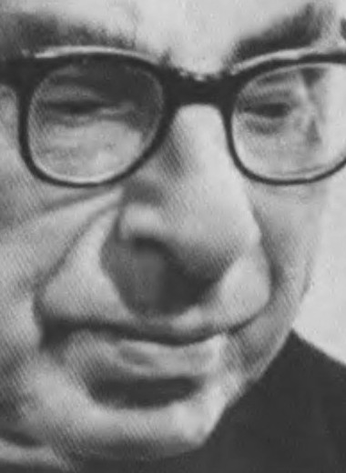 «Книголюб долго живёт»