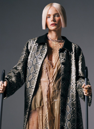 Елизавета Боярская