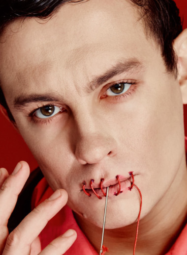 Никита Кологривый