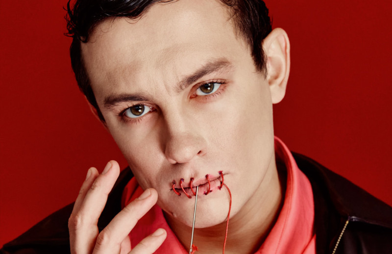 Никита Кологривый