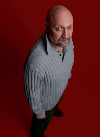 Встать, суть идет