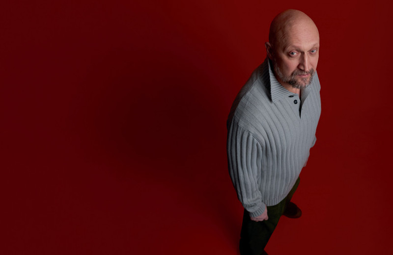 Встать, суть идет