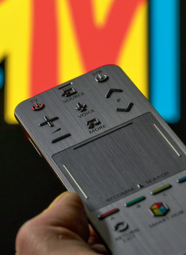 Ускользающая красота