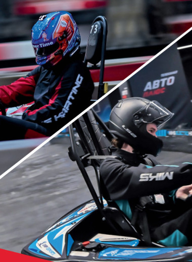 Где тут плюс и минус?