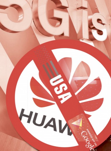 Huawei: в США вход заказан