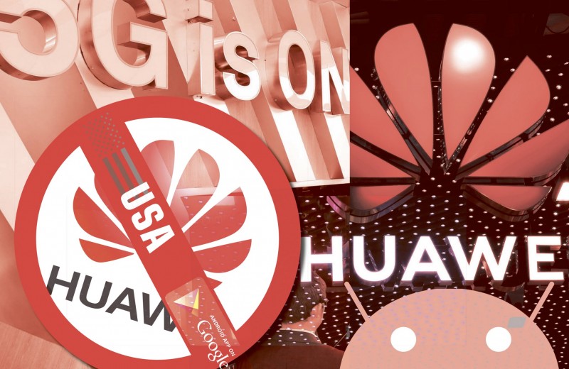 Huawei: в США вход заказан
