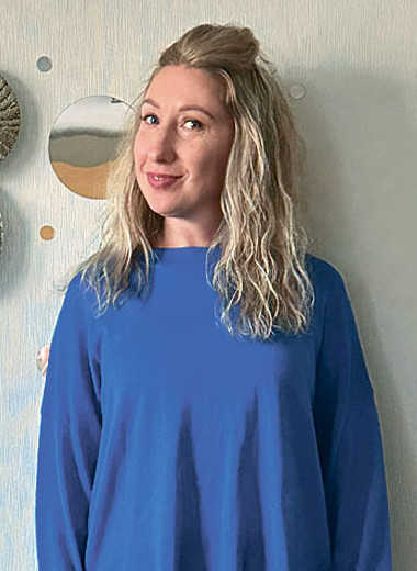 Дорогая читательница!