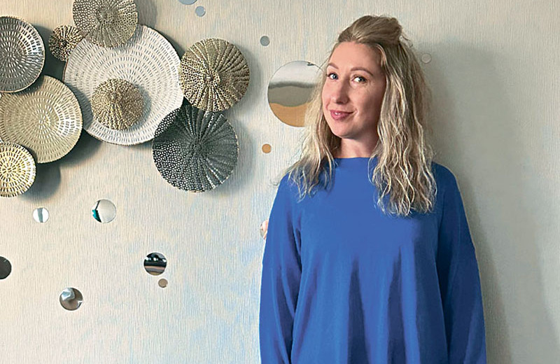 Дорогая читательница!