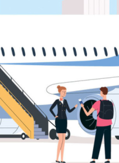 Добро пожаловать на борт