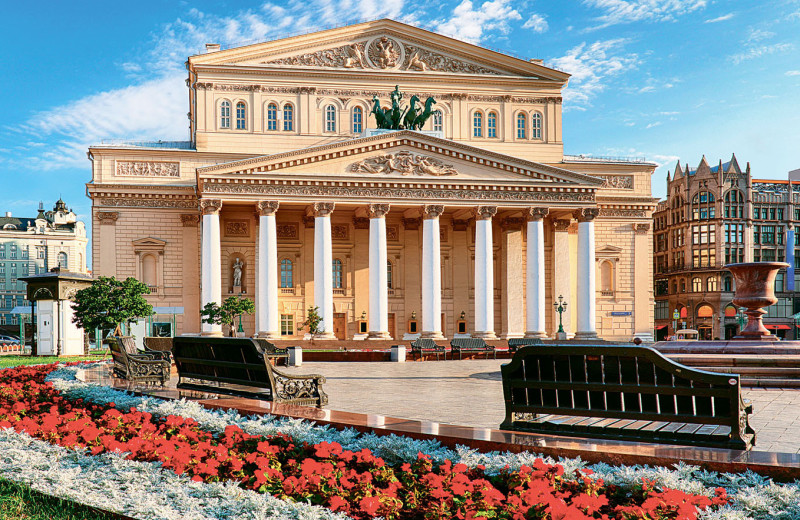 Тот самый Большой